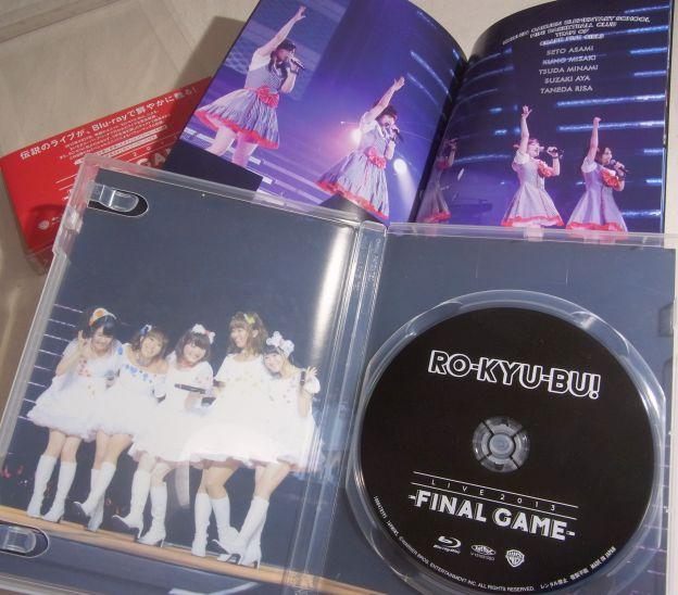 映像(画像)の方は付属のリーフレット含め、秀逸なのだけれど。