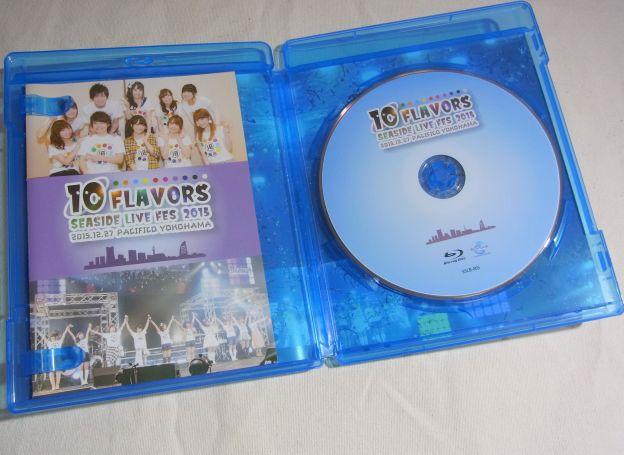 円盤発売は結構待たされた