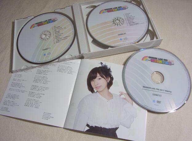 DVDは今までで一番面白かった。