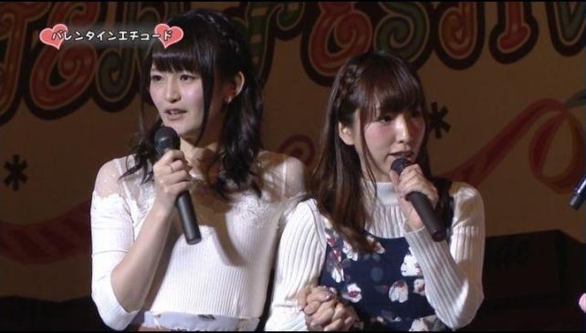 「私たちだって愛し合っている!」by 校長(CV洲崎綾w)