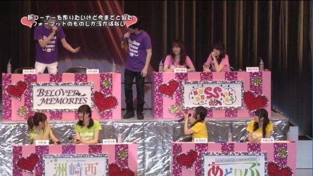 ゆっこさんに対して、BL二人が攻勢に出る!