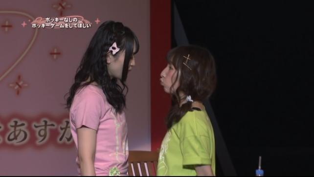 開始1秒後にはこの位置!近い近い近い!w