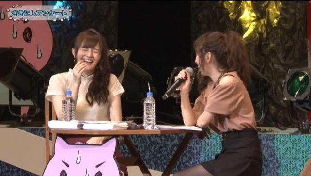 フッサフサ発言にツボるあっちゃん