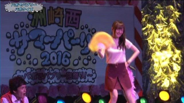 たまるしの「バボ!バボ!」という掛け声で踊るあっちゃん