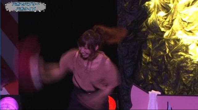 あやちゃんのダンスがキレッキレでセキャプチャできんww