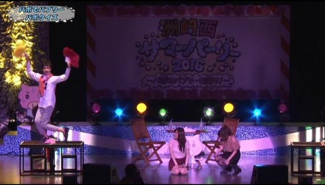 いつの間にか正解したときはたまるしが踊る流れに...