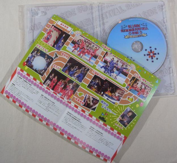 実を言うとあまり期待していなかったイベントだったけれど、面白かった。