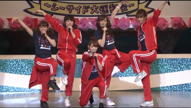 ふぁいとぉぉぉぉぉぉぉぉ!いっぱぁぁぁぁぁぁぁつ!