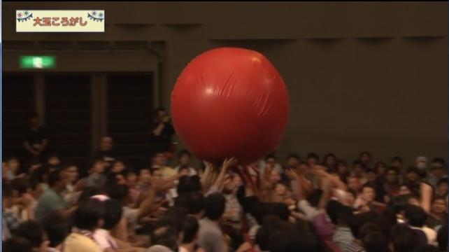 大玉ころがしは観客参加型で面白かった