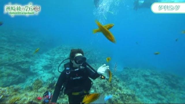 さすがにダイビング中は水中マイク装備ではなかったので、単なるイメージ映像。