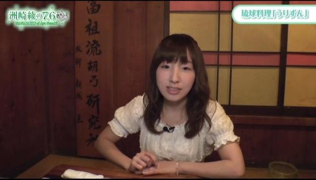 30歳になっての心境や、北陸新幹線に対して石川弁で一言!など色々なリプを