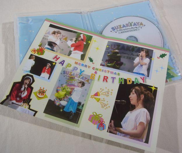 毎年やるようなイベントではないけれど、5年ピッチでも良いからやってホシイなー