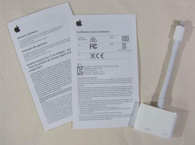 中身的にはこれだけ