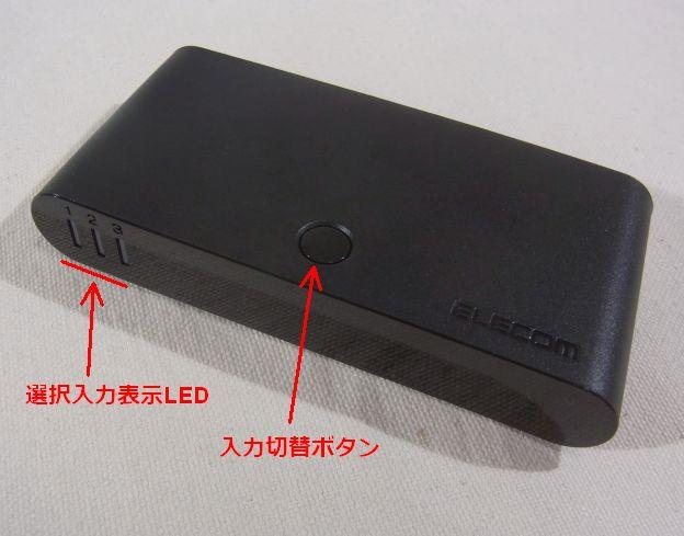 シンプルな操作系