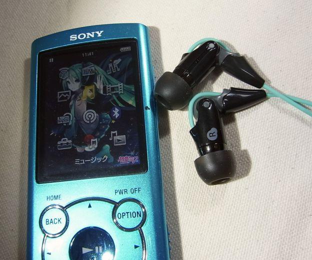 やっぱ、この組み合わせが至高?w