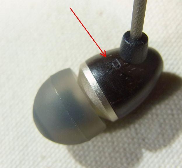 かなり見辛い...これが読めないのは老g..