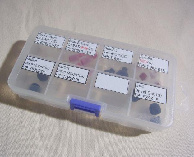 これで一目瞭然??