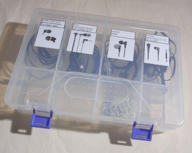 型番だけだとピンとこないので...