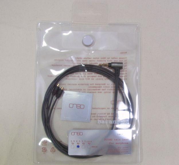 シンプルな外装