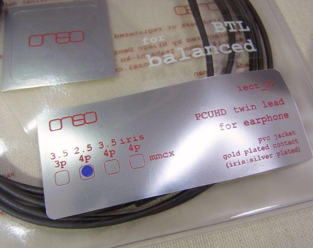 共通のラベルに、端子種別はチェックで表される