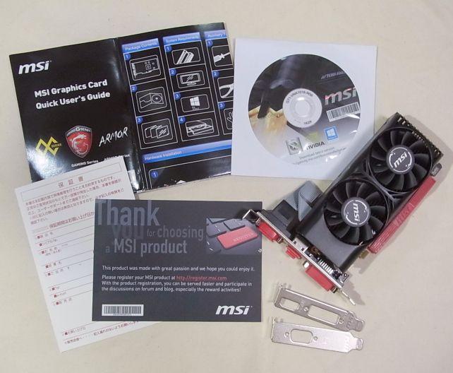 補助電源不要のコンパクトボード