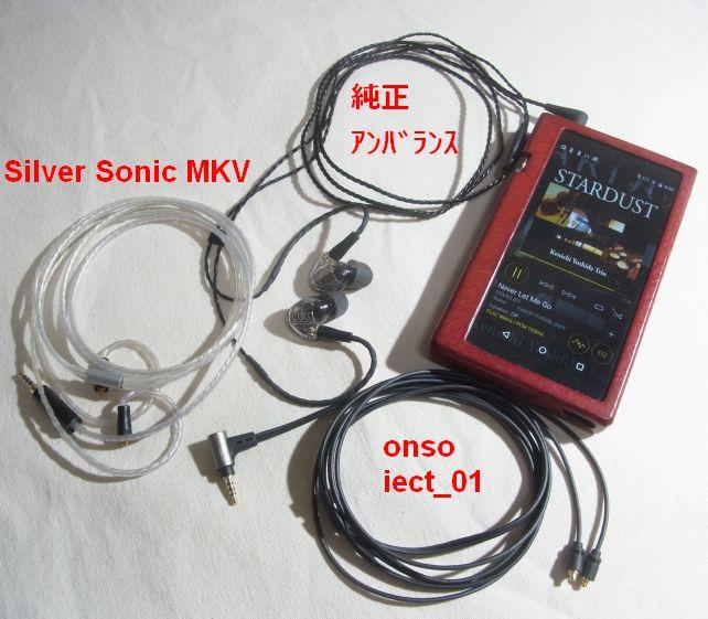 バランス化はネガ方向の変化がないのでオススメ