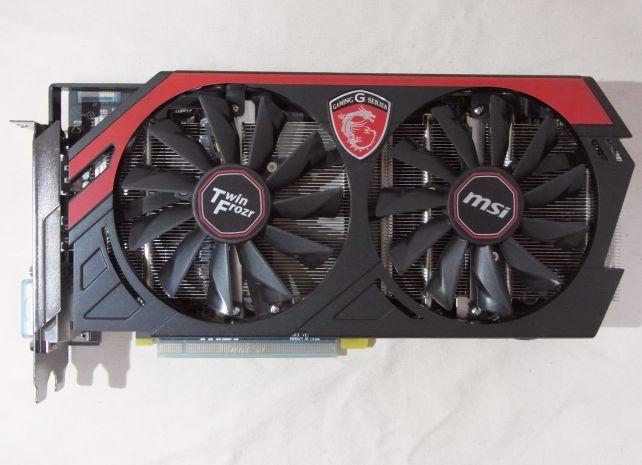 Twin Frozrでかくなったなー