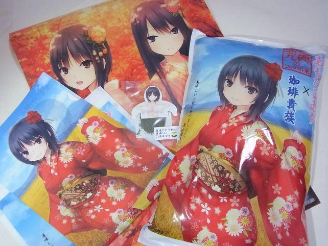 わぁ、澄香ちゃんがいっぱい。