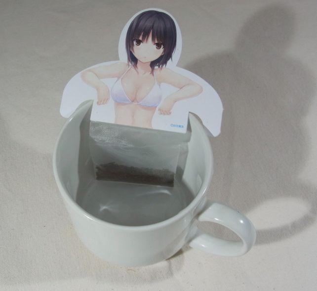 こうセットして...