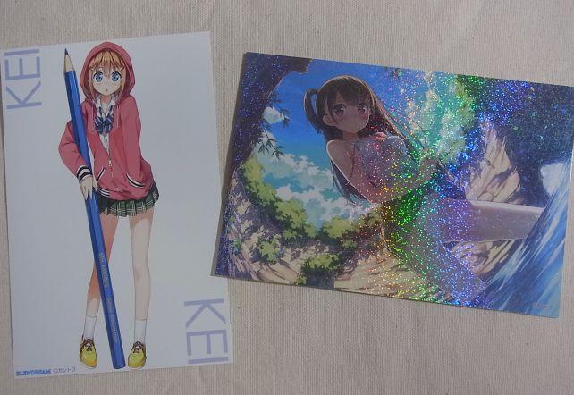 なぜか写りが??w