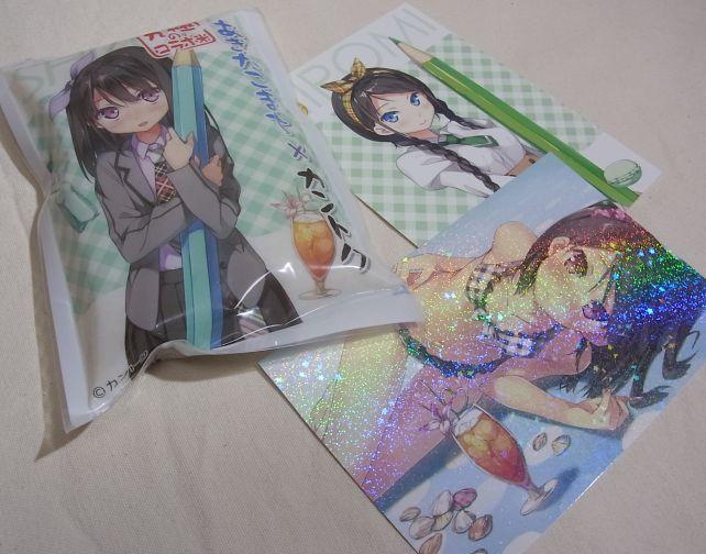 袋の柄はしずくちゃん♡