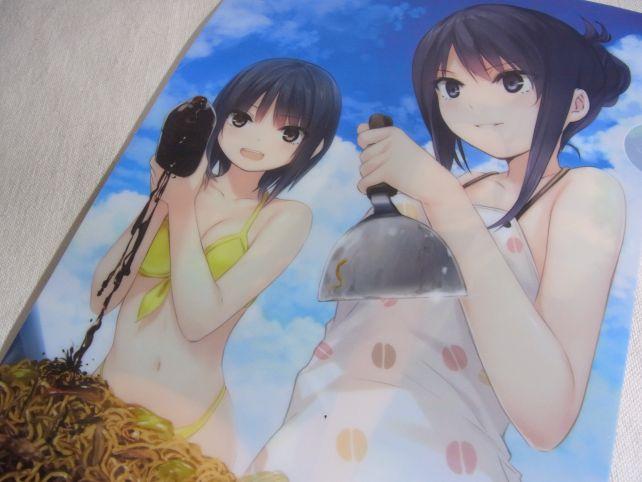 なんか邪悪な?笑みを浮かべつつ液体ぶちまけている澄香様が...