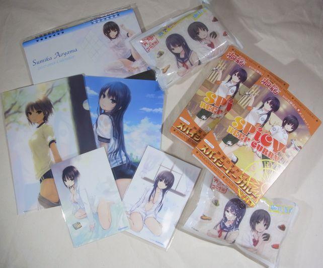 この時は2セット購入。カレンダーは片方だけについていた。