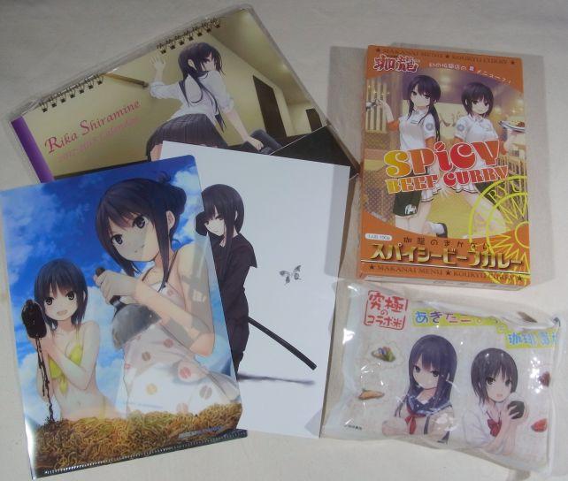 この時のアディショナル特典は、A5サイズイラストカード(すでに持ってる)。