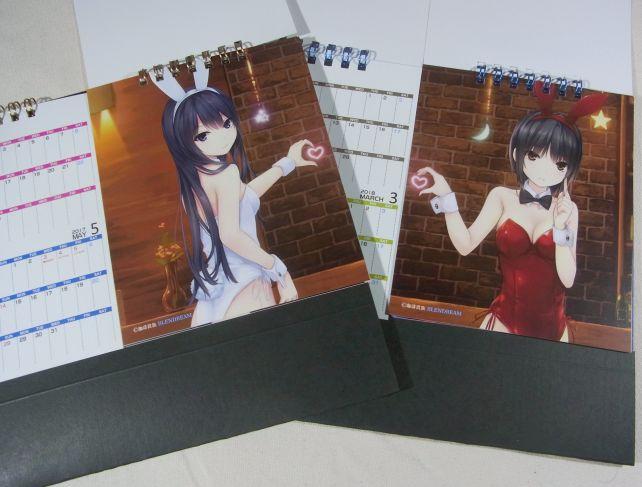 こんなこともできますw