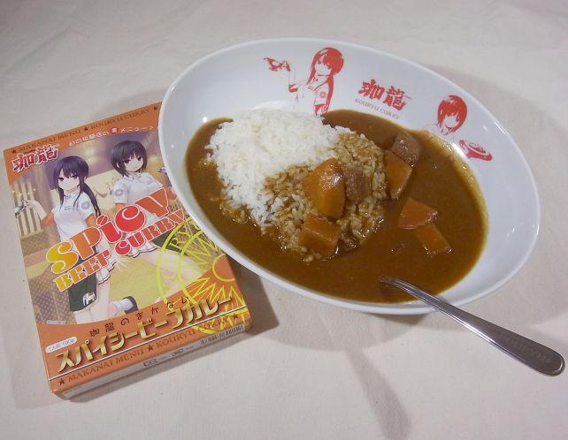 ここの食料品はほとんど美味い(打率9割程度)。