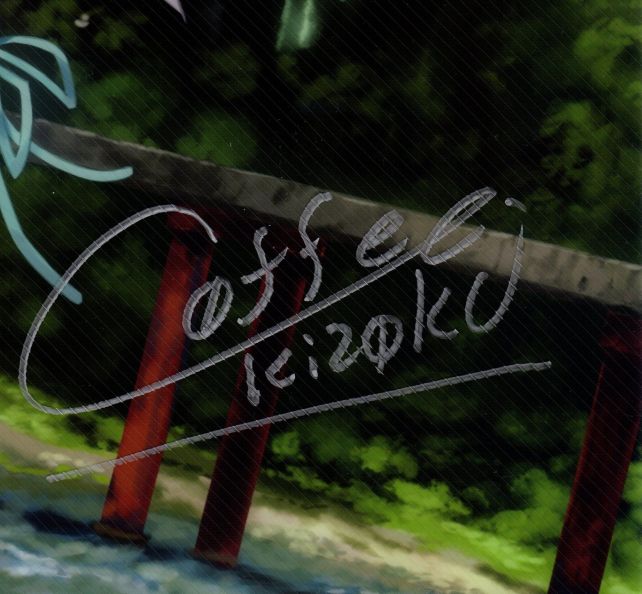 細かい筋彫りが入っていて、滑りづらい。