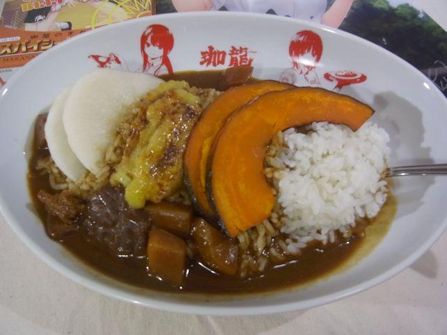 南瓜とバナナ、梨のスライスを加えた甘味が美味いカレー。