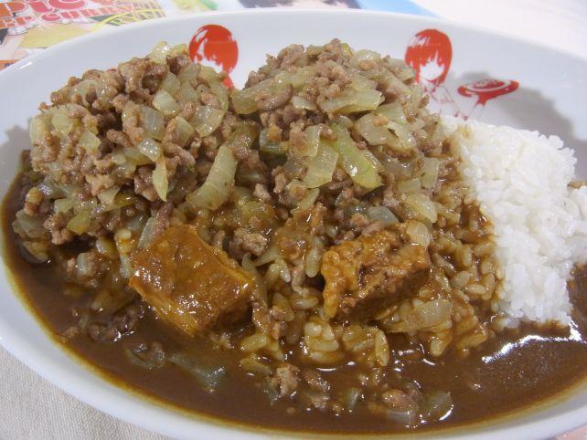 肉味噌が双丘になっているのは、他意はありますw