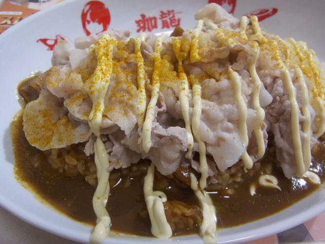 味付けカレー粉とマヨネーズが美味