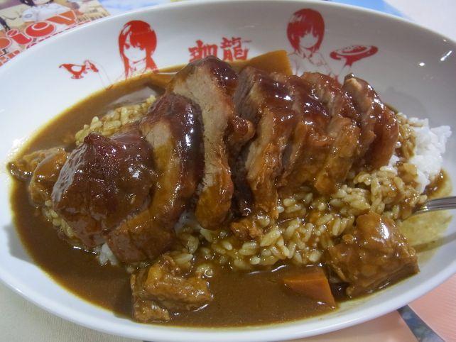 生肉時の元重量400gの煮豚を全載せw