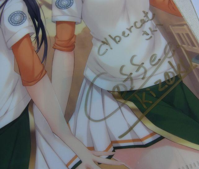 クリアファイルには宛名入りサイン