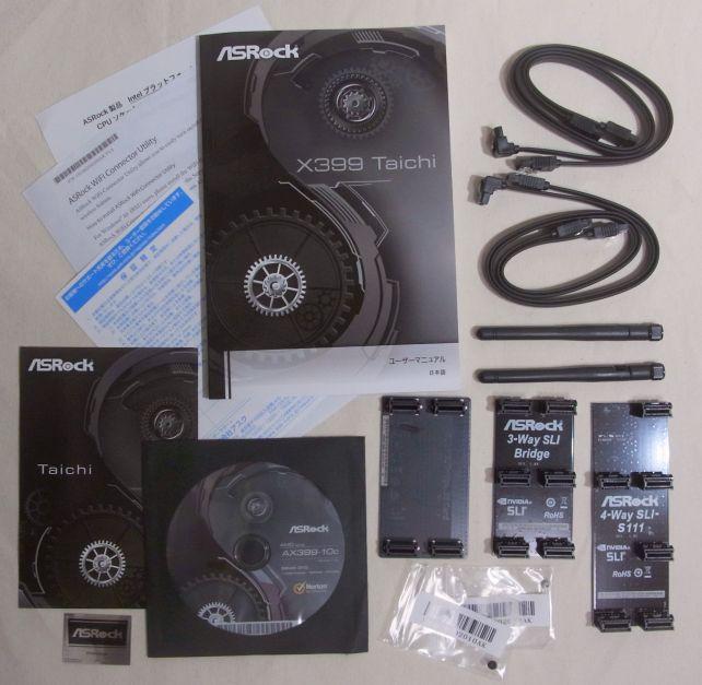 マニュアルは日本語「のみ」でかなり詳しい