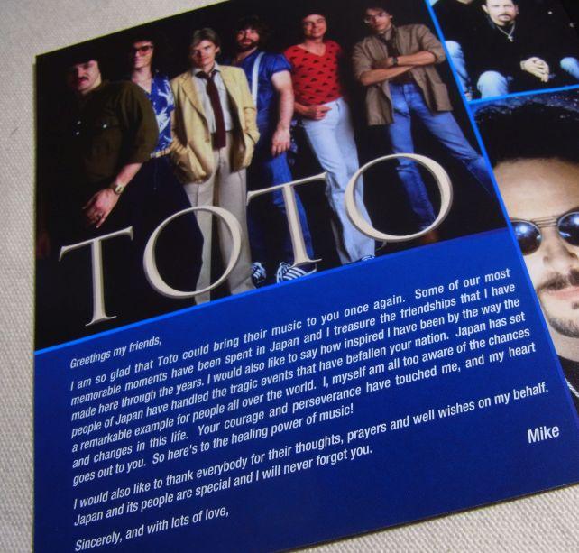 自身が闘病中でありながら、3.11後の日本のファンを気遣うメッセージが泣かせる