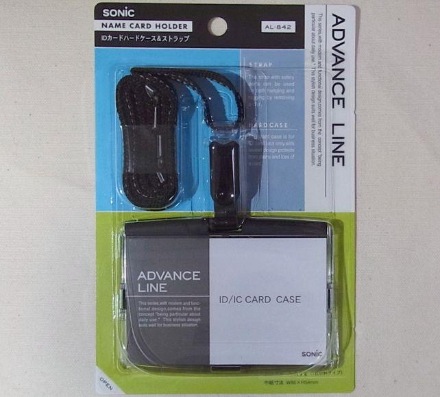 他にブルー・ベージュ・ピンク・ブラウンがある