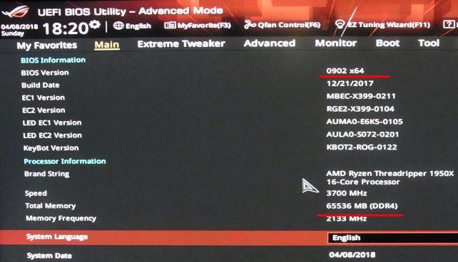 BIOSはアップデートしなくても最新の0902だった。メモリもちゃんと8スロット64GB認識。