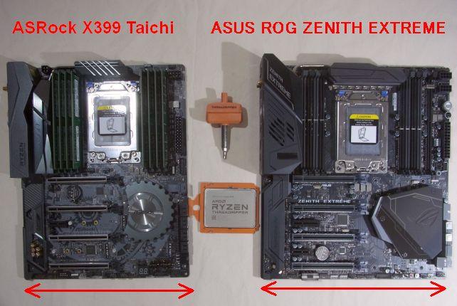 幅としては3cm少々しか違わないのだが...