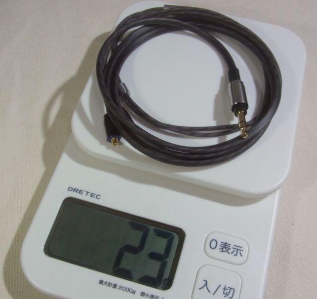 重さ23gで結構重い。