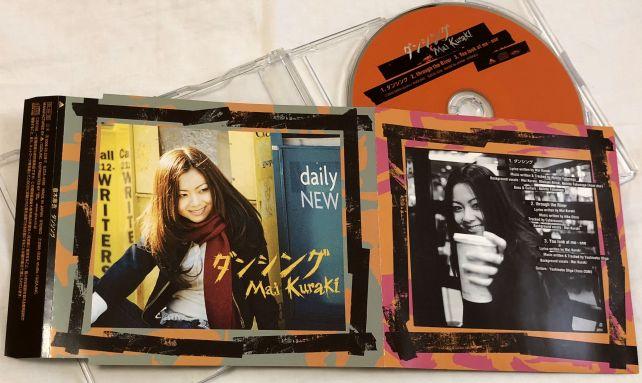 ジャケットのテイストも今までとは少し違う