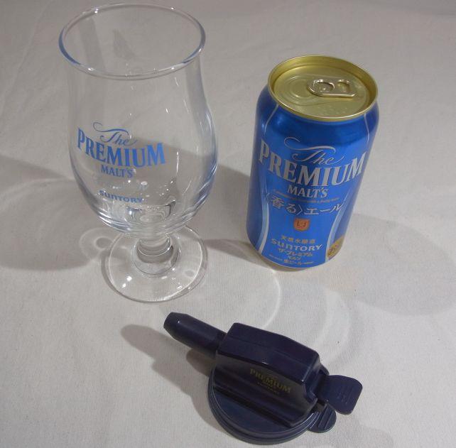 組み立てて、プルタブ開けた缶の上部につけて